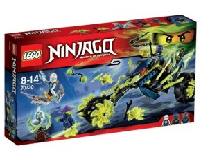 LEGO Ninjago 70730 Pojazd Łańcuchowy